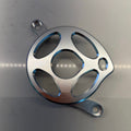 Surron LBX Motor Cover (Silver)